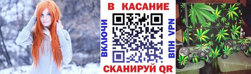 Где продают наркотики Куровское Гашиш  Каннабис  Амфетамин  Мефедрон  A PVP 