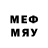 MDMA кристаллы stream canal