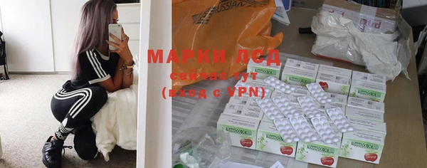 MDMA Premium VHQ Беломорск