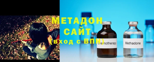 кокс Белокуриха
