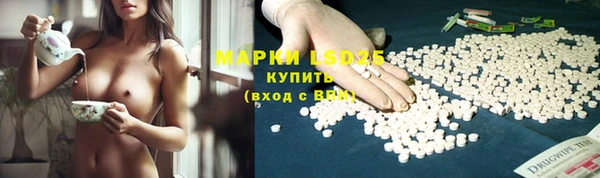 MDMA Premium VHQ Беломорск