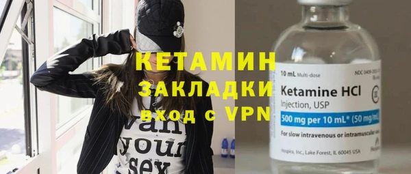кокс Белокуриха