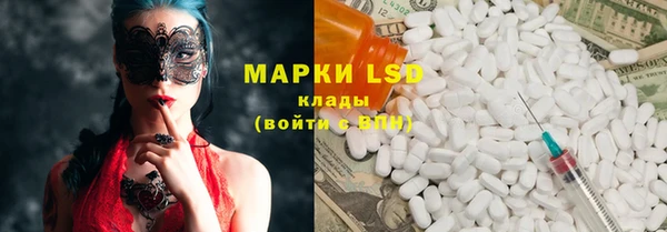 MDMA Premium VHQ Беломорск