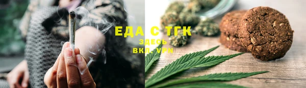 кокс Белокуриха