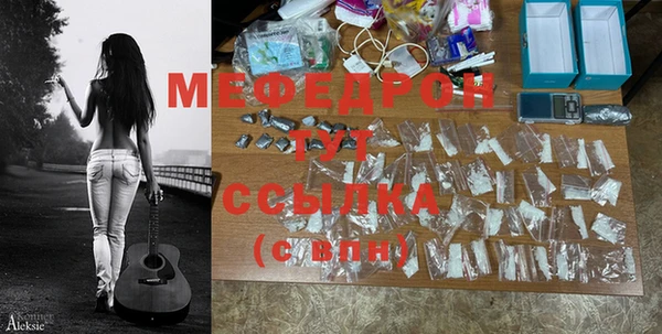 кокс Белокуриха
