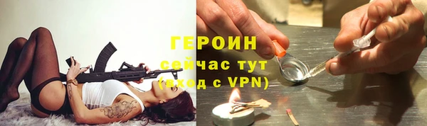кокс Белокуриха