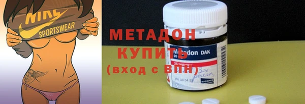 кокс Белокуриха