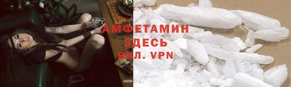 кокс Белокуриха