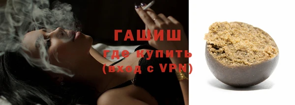 кокс Белокуриха