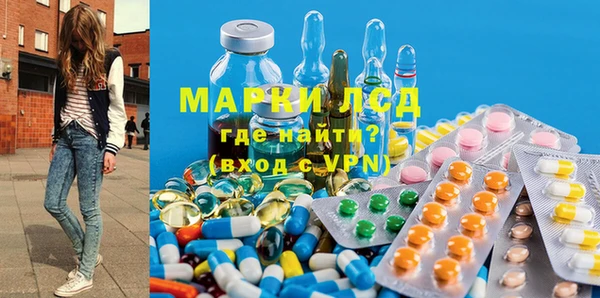 mdma Белоозёрский