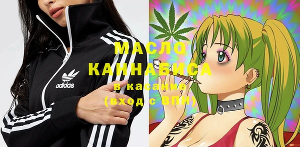 mdma Белоозёрский