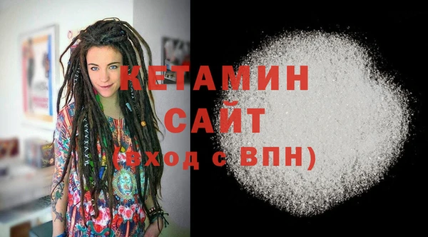 кокс Белокуриха