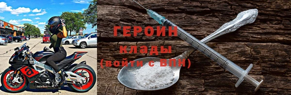 кокс Белокуриха