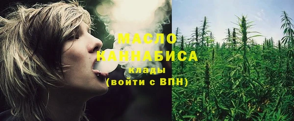 кокс Белокуриха