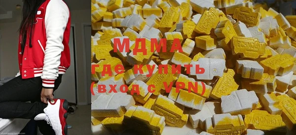 кокс Белокуриха