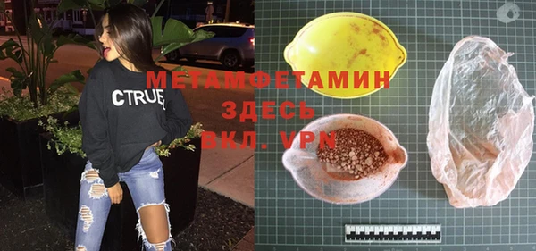 кокс Белокуриха