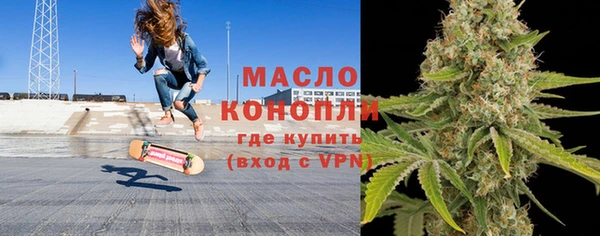 MDMA Premium VHQ Беломорск