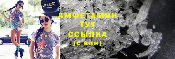 кокс Белокуриха
