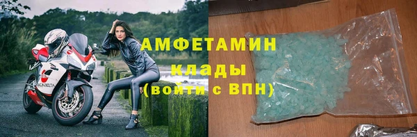 кокс Белокуриха